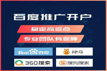 SEM专员案例：优化广告转化率