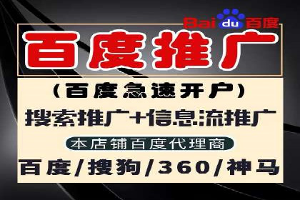 SEM竞价员实战案例：精准定位客户